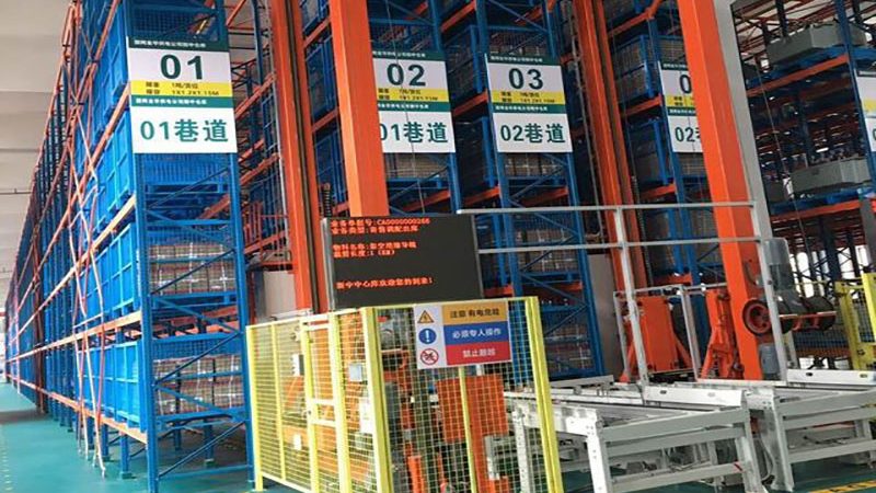 横梁式货架承重参数解析：揭秘仓储物流的关键要素